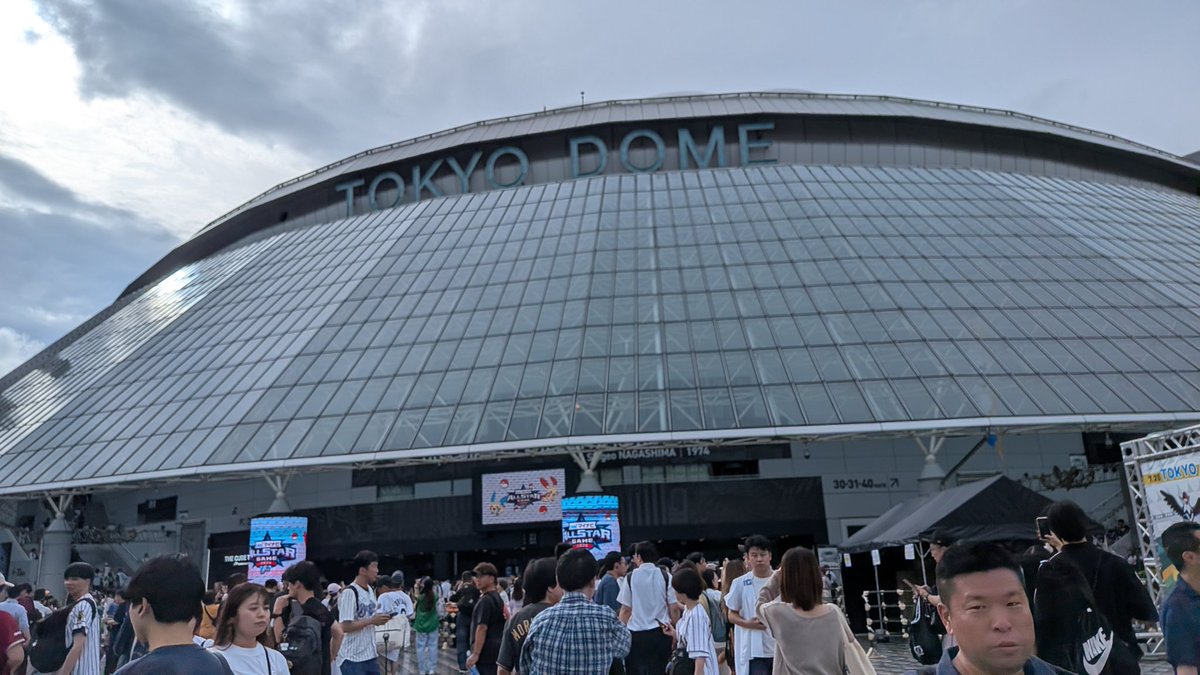 ToKoMo_KoNo's tweet photo. きたぜーーーーーー！！！！！！ https://t.co/B3TfQcI6ff