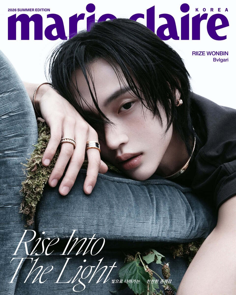yes24_official's tweet photo. marie claire 마리끌레르 서머 에디션 [2026]

* 예약판매 : https://t.co/hibTdwfQPv
* 표지 : 라이즈 원빈 (A~C형 커버 3종)

#원빈 #WONBIN 
#라이즈 #RIIZE @RIIZE_official