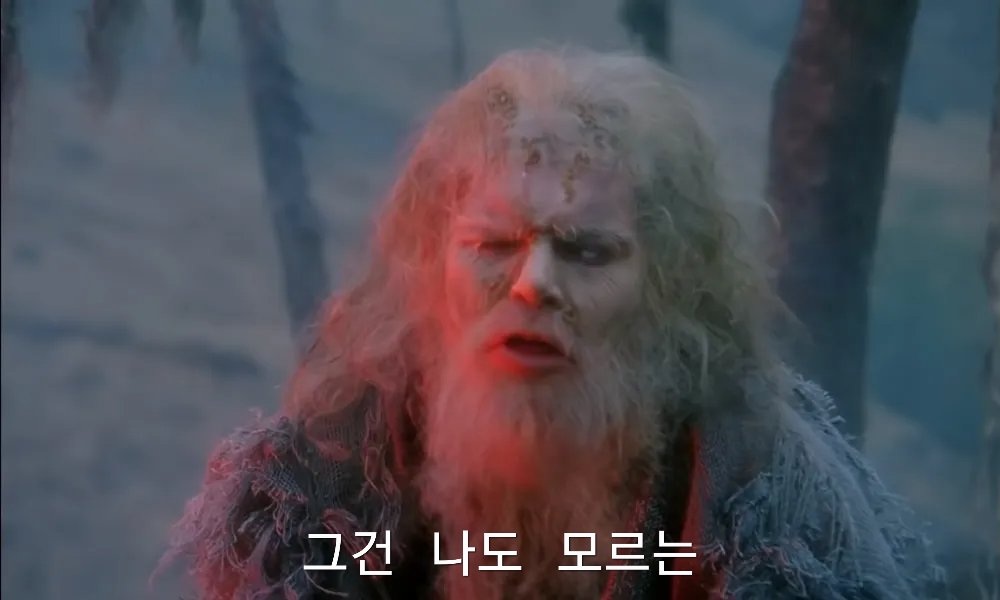 selfbuster_0630's tweet photo. 갤러리 뒤적거리다가 이상한 짤 찾음 https://t.co/cjMuXUBF30