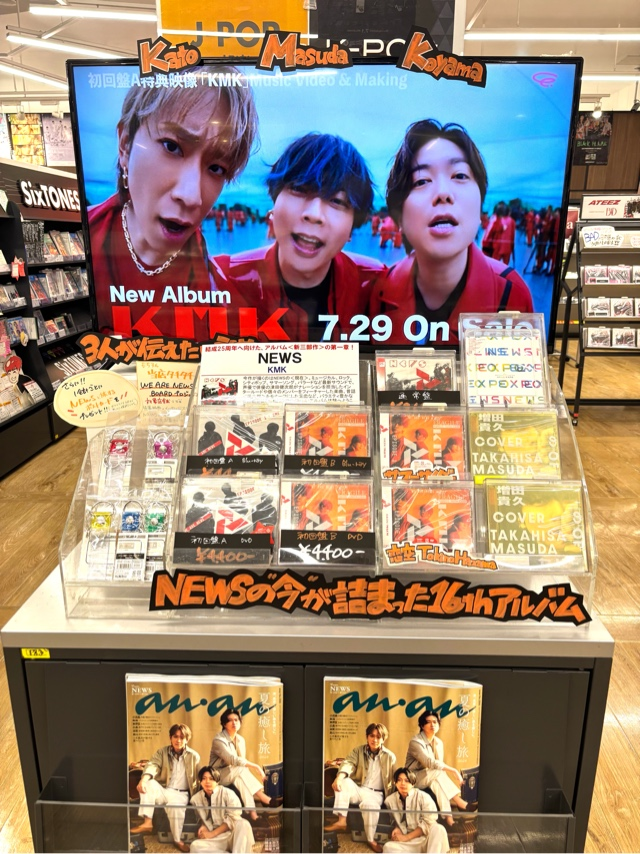 NEWS】 16th ALBUM「KMK」 ご好評につき只今 ＜通常盤＞品切れしており