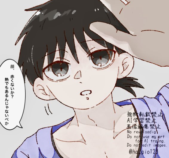 ha_gio123's tweet photo. 暑い日が続いております。皆さん水分補給を行い、熱中症にはお気をつけ下さい。 https://t.co/tki8bAzdSq