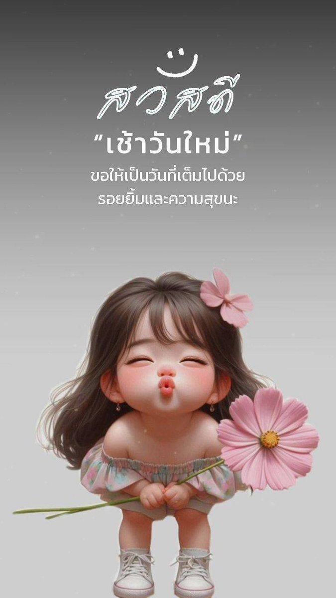 fsfs231773's tweet photo. https://t.co/QLP8tWSLpw
