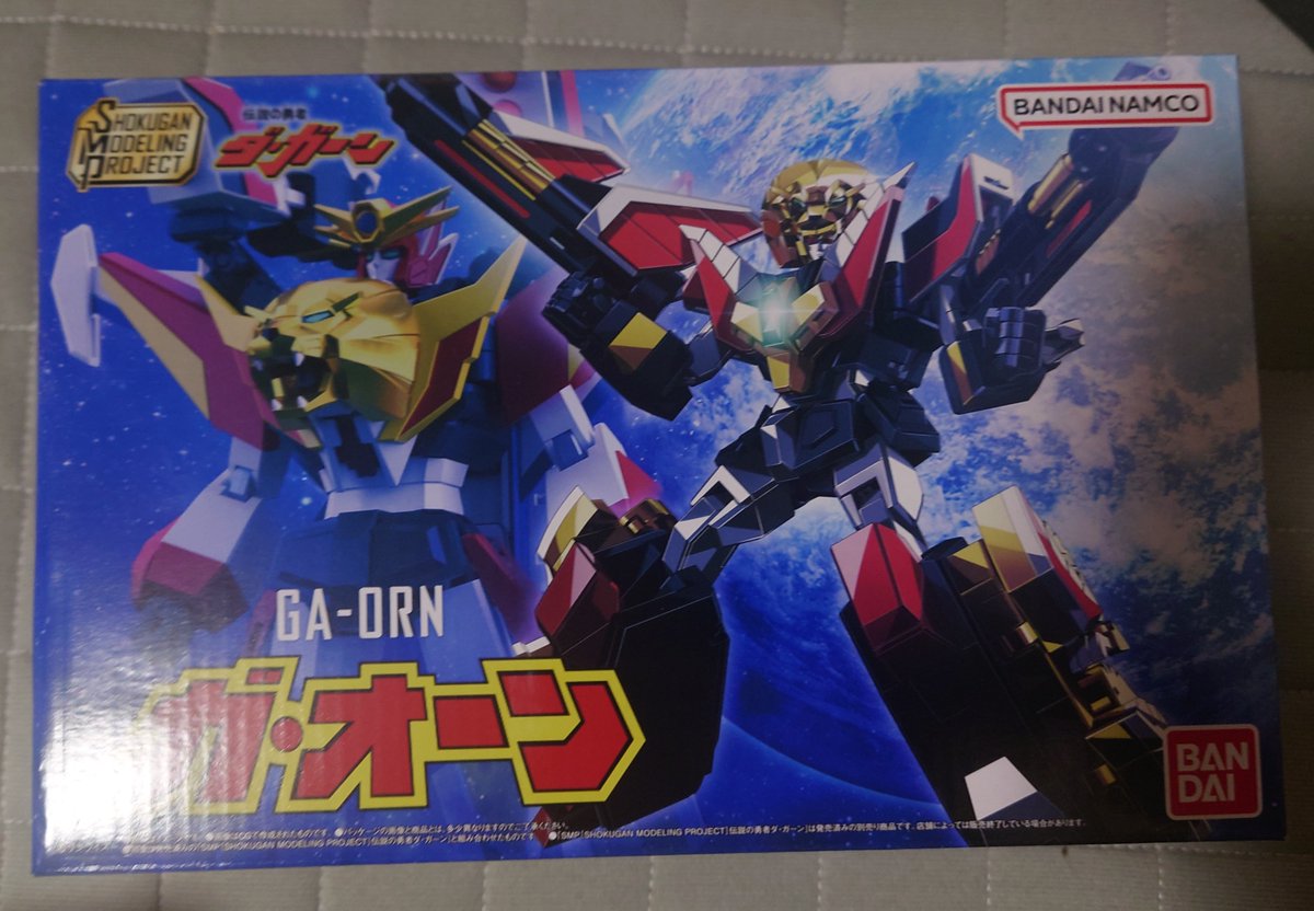 0wd15's tweet photo. SMPガ・オーン届きました。 https://t.co/Lm2DXQC9xX
