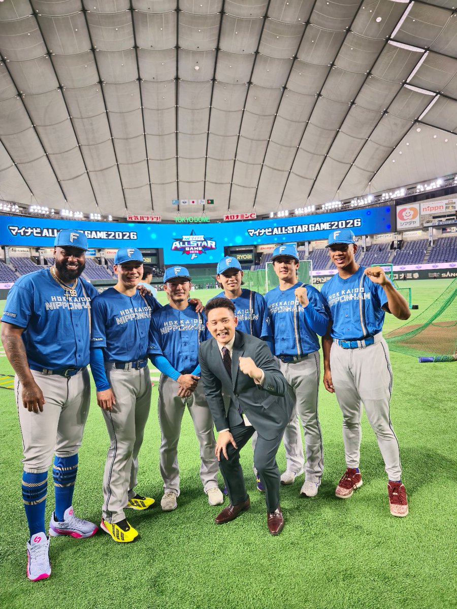 FightersPR's tweet photo. 北海道日本ハムファイターズ
#マイナビオールスターゲーム2026 に集結！

12球団最多の7選手で臨みます🔥

…8人目！？

#レイエス #清宮幸太郎 #水野達稀 #田宮裕涼 #北山亘基 #万波中正
#lovefighters 
（伊藤大海投手は登板準備のため不在） https://t.co/SeOpuAaz2O