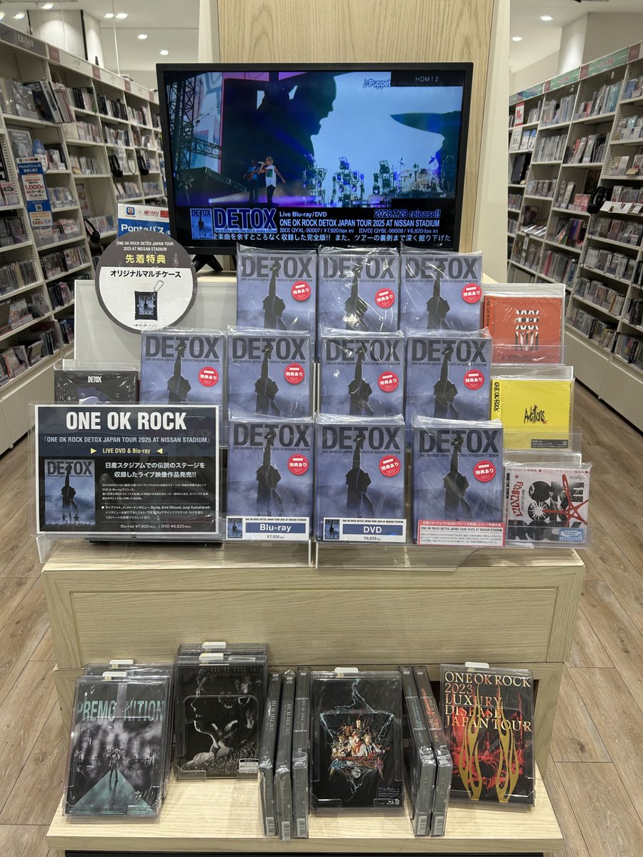 ONE OK ROCK】 Awich、CHICO CARLITO、Paleduskとの新プロジェクト
