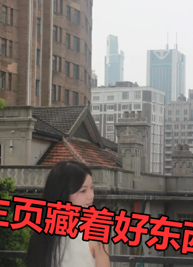 michaeltonkovic's tweet photo. #上海 安亭 嘉定 #反差 你们说，我反正先抛个砖，🥹加了一座城市是不是先从吃开始 #约会 https://t.co/mq52AAXnGE