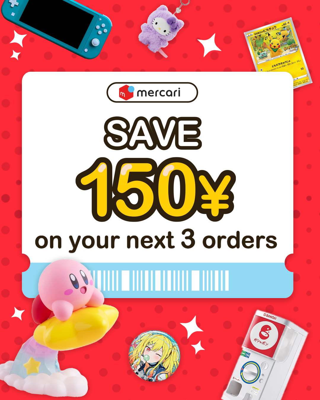 Neokyo : Japan Shopping Proxy on X: 