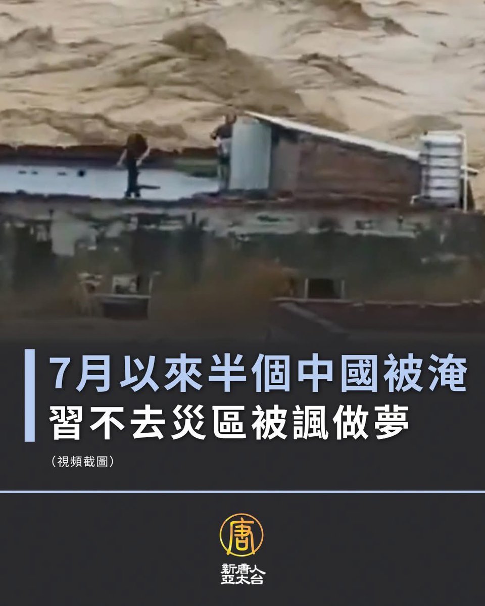 Samhon852's tweet photo. 你死唔係我死！ https://t.co/koyi2Vzfnd