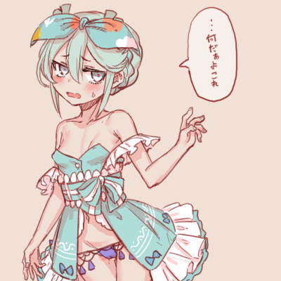 sugoroku_solo's tweet photo. なんだろう https://t.co/2gB9j3Fdm6