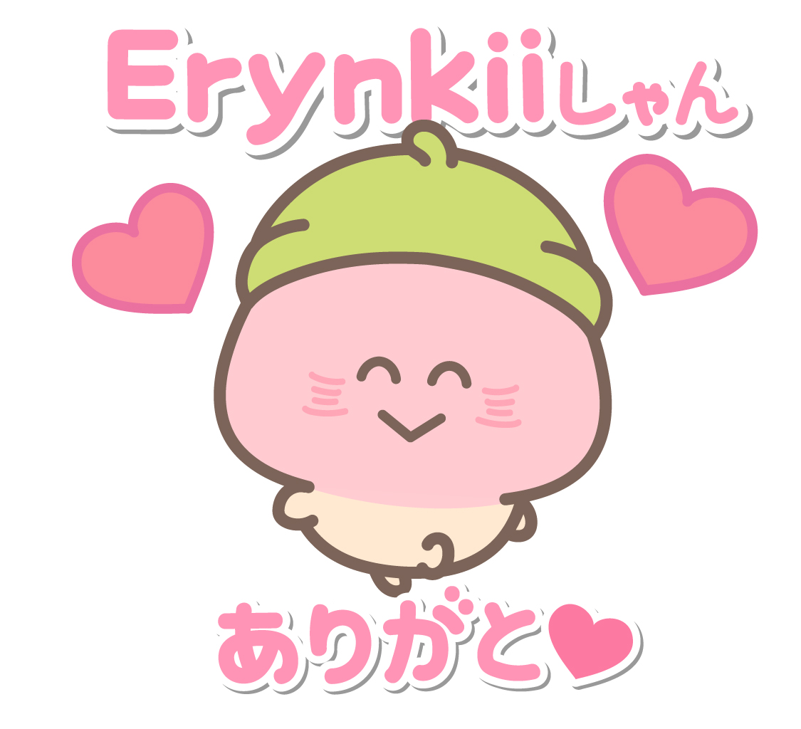 kinoko_kunsub's tweet photo. プリントありがとうでしゅ🍄❤️
シークレットおめでとーーー！！！😆✨ https://t.co/FinDYRYqCj