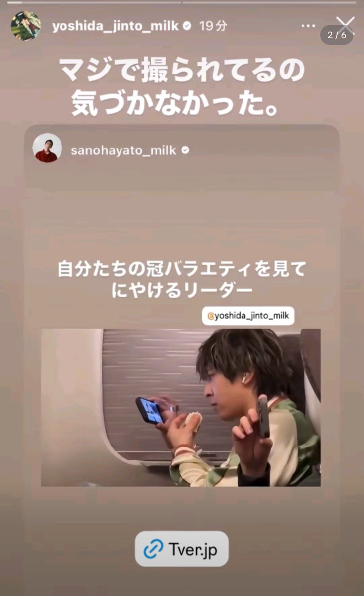 hintasyouyou's tweet photo. このやりとり大好き爆笑 https://t.co/DhcATI6pPW