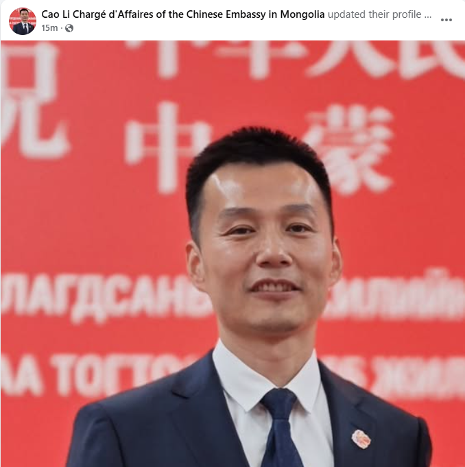 uuganbayarbb's tweet photo. Хятадын элчин сайдууд ингээд нэг ФБ пэйжээ үргэлжлүүлээд солиод ашиглаад явдаг уу?
Shen Minjuan нэртэй байсан пэйж ингээд Хэргийг түр хамаарагч нэртэй болж өөрчлөгдөж байна. https://t.co/8ifhz6u8Kw