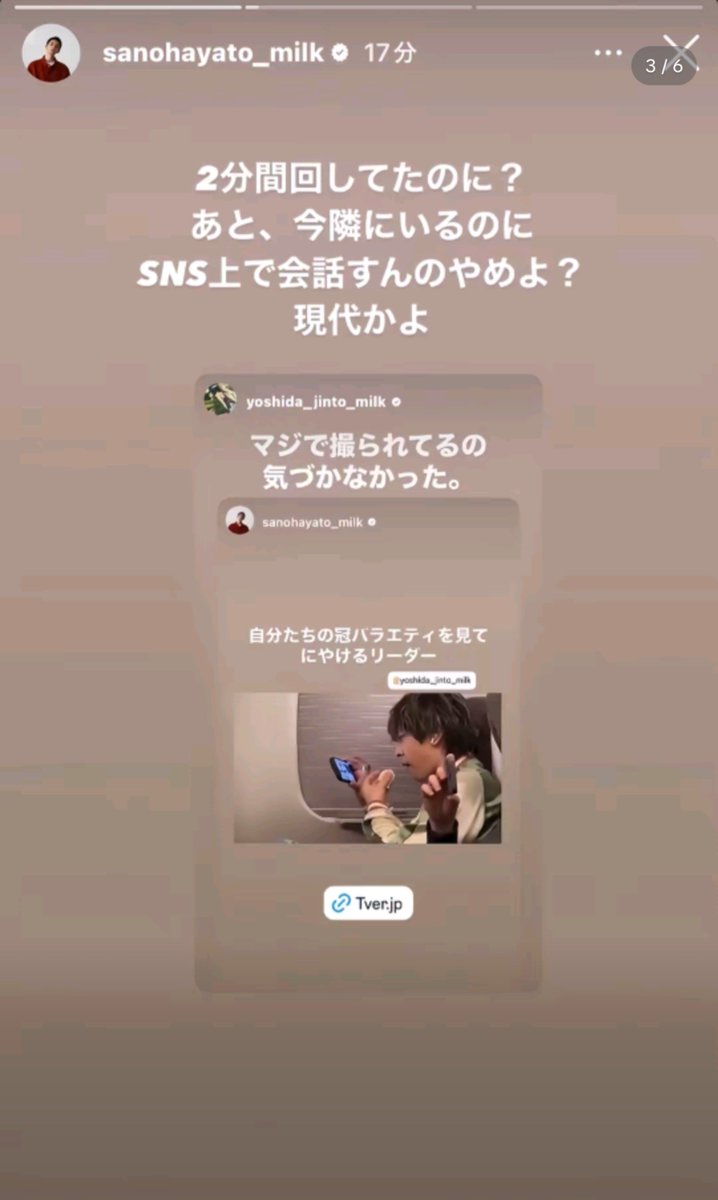 hintasyouyou's tweet photo. このやりとり大好き爆笑 https://t.co/DhcATI6pPW