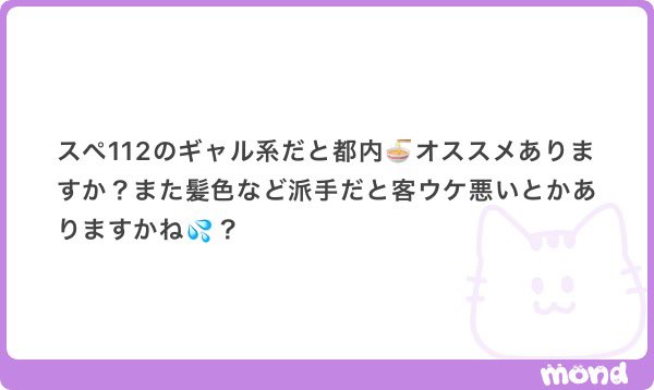9nqnip's tweet photo. 1️⃣0️⃣0️⃣0️⃣♻️

もちろん！

ALT https://t.co/TUEIAXMkTO