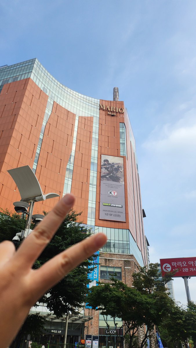 KIMEPICC's tweet photo. 가는거야 https://t.co/0t7MSLQTTm