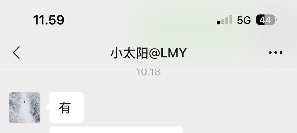 Ohsehunbar's tweet photo. Every xunqi and exol please be noticed:  小太阳@ LMY is not oshbar admin anymore. Please do not transfer your money to her. Oshglobal and oshbar are preparing tutorials for buying #SEHUN FADE album. Please wait for it. https://t.co/AZZAPKtRrB