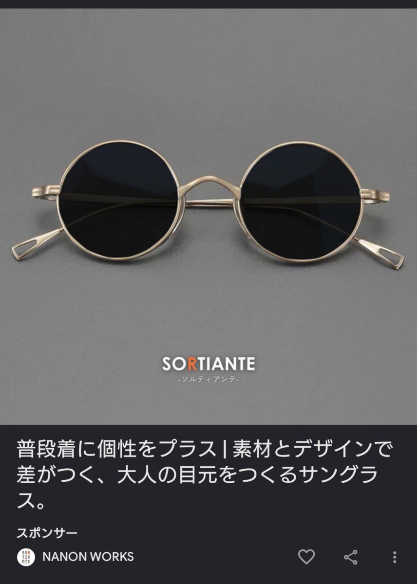 mytk_premium's tweet photo. KMN-99？？？ https://t.co/xcuiRif6rj