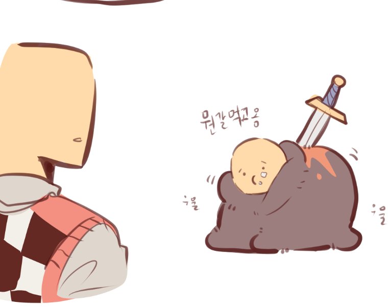 시엔 tweet media