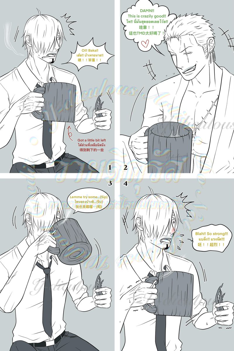 Ydicul0us's tweet photo. ✅🏳️‍🌈 : ⚔️🥂🚬✨ [1/2]
#zosan #zoroxsanji #zorosanji #ONEPIECE #Onepiecefanart #fanart #bl #BoysLove #Doujinshi https://t.co/grDs10sFMq