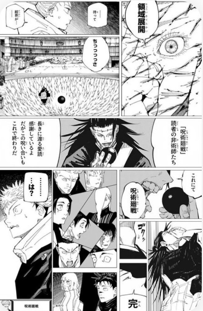 eal_1011's tweet photo. @shi_taso_yam https://t.co/hfa5gl06zc