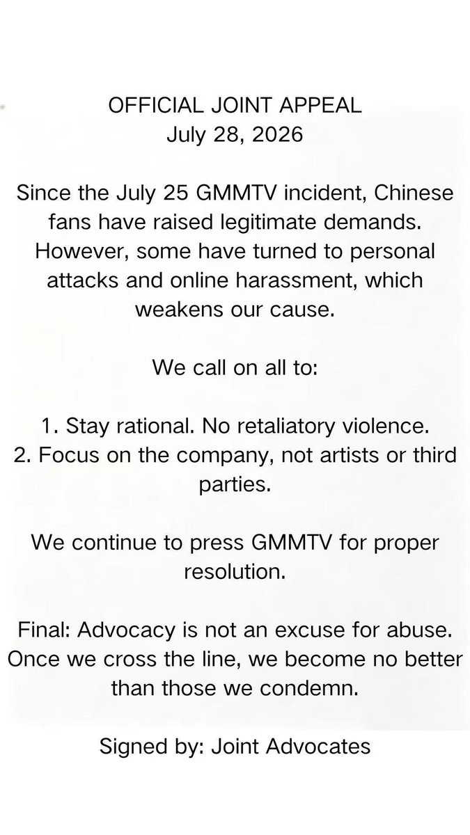 anima_2315's tweet photo. 支持合法维权，反对网络暴力 https://t.co/PcVs6smESi