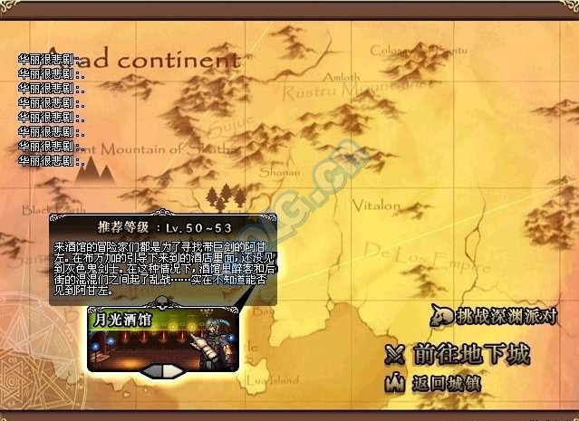 AndreVickef3p's tweet photo. 今天上线摸鱼！把攒的材料搓了套新装备，打副本划水居然也混到了奖励，这悠闲日常比冲分香多了～， https://t.co/qEe8DhKooo