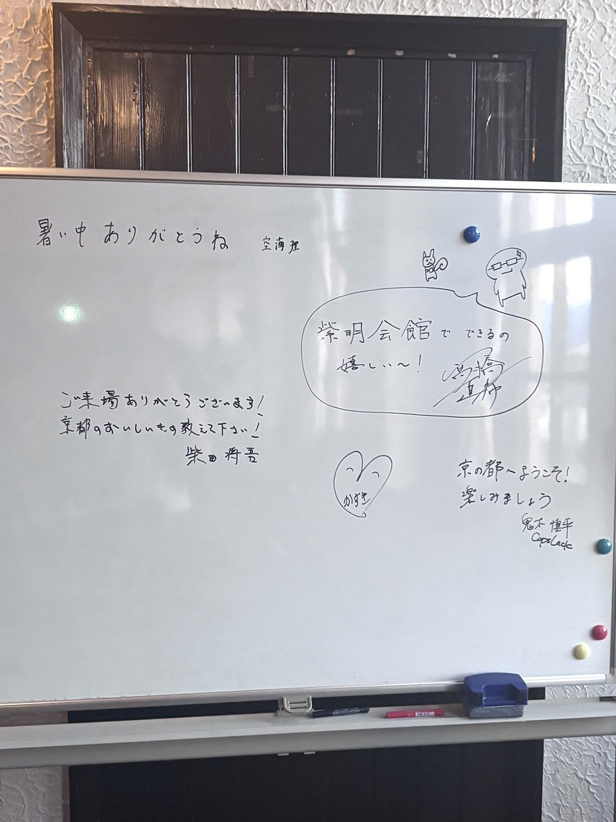 necounuz's tweet photo. https://t.co/Qjfldnf7VP