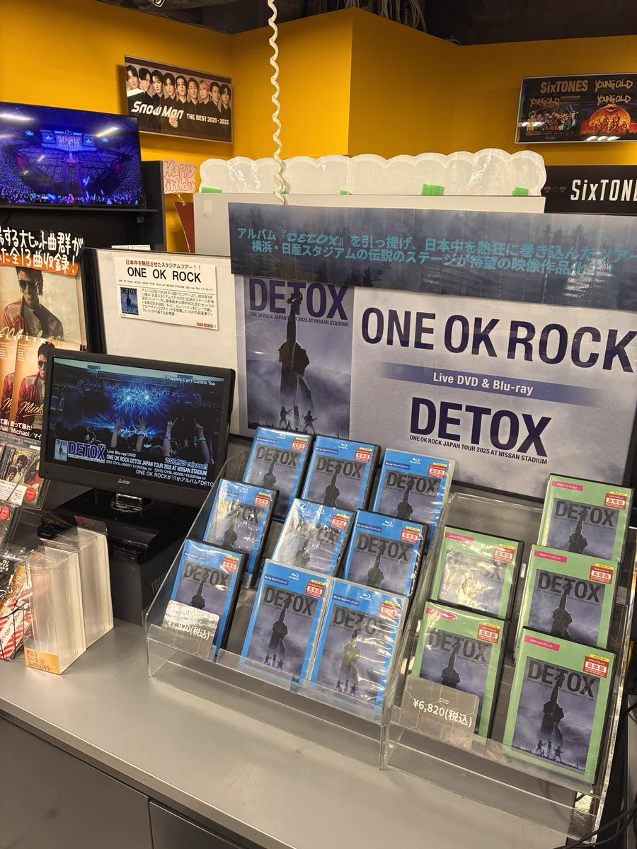 タワーレコード池袋店 on X: 