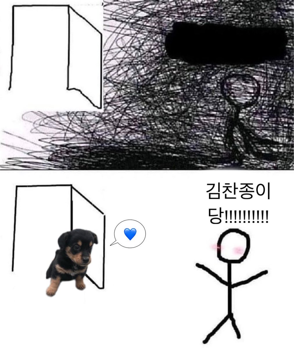 F0re_st__'s tweet photo. 네오 아티스트리와 찬종의 만남 기쁘다...

 늘 저의 큰 쉼이자 동력이 되어주시는 찬종 배우님! 안전한 보금자리가 생기신 걸 축하드립니닷♡
 작년 여름 이맘때 배우님의 목소리를 듣고 초급속 입덕했던 것이 엊그제 같은데 벌써 1년도 더 되었네요!
 평소 네오 창작 작품들을 잘 봐왔고, 사랑하는 편인데 이제 소속사로서도 함께하게 되어서 너무 반갑고 좋아요 ㅎ.ㅎ
정식으로 포근한 보금자리가 생긴 만큼 무대 뿐 아니라 다양한 컨텐츠를 누릴 수 있을 것 같아 더욱 기대가 됩니다! 🪺 보이지 않는 곳 어디에서든 늘 응원할 테니, 앞으로도 무대 위에 지��처럼 존재해 주세요♡
 네오 아티스트리, 찬종 배우님 그리고 나 
모두 남은 한 해 행운이 따르는 행복길만 걷길... 🍀 (제발~~)