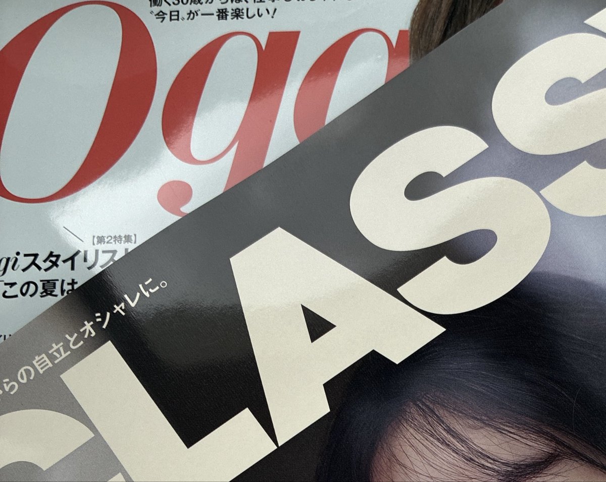 ausak117's tweet photo. これで合法的に
「転職先の上司と急接近して同棲し始めたチルい夏」という夢女子もびっくりな妄想が完璧に出来る https://t.co/ExRdMy9ksM