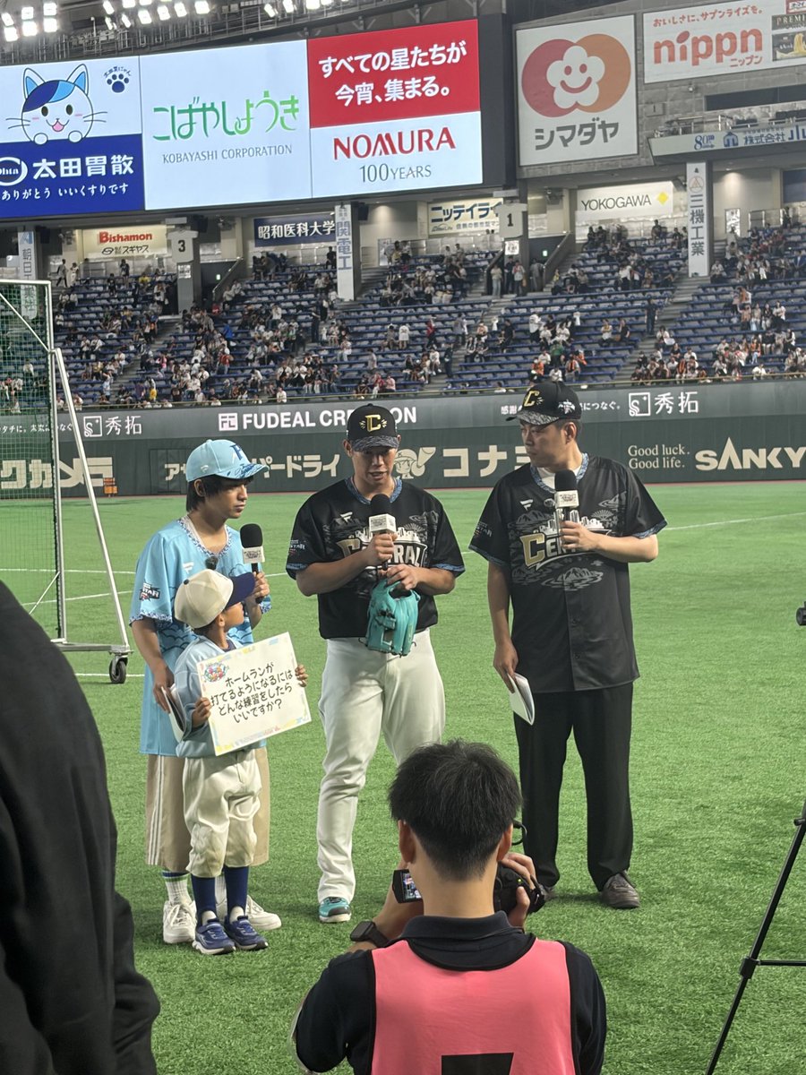 daily_hiroshima's tweet photo. 「オールスターゲーム2026」
（28日、東京ドーム）

#坂倉将吾 がYouTubeに出演👀

#広島 #広島カープ #carp #デイリー https://t.co/ScVCEu3mgL