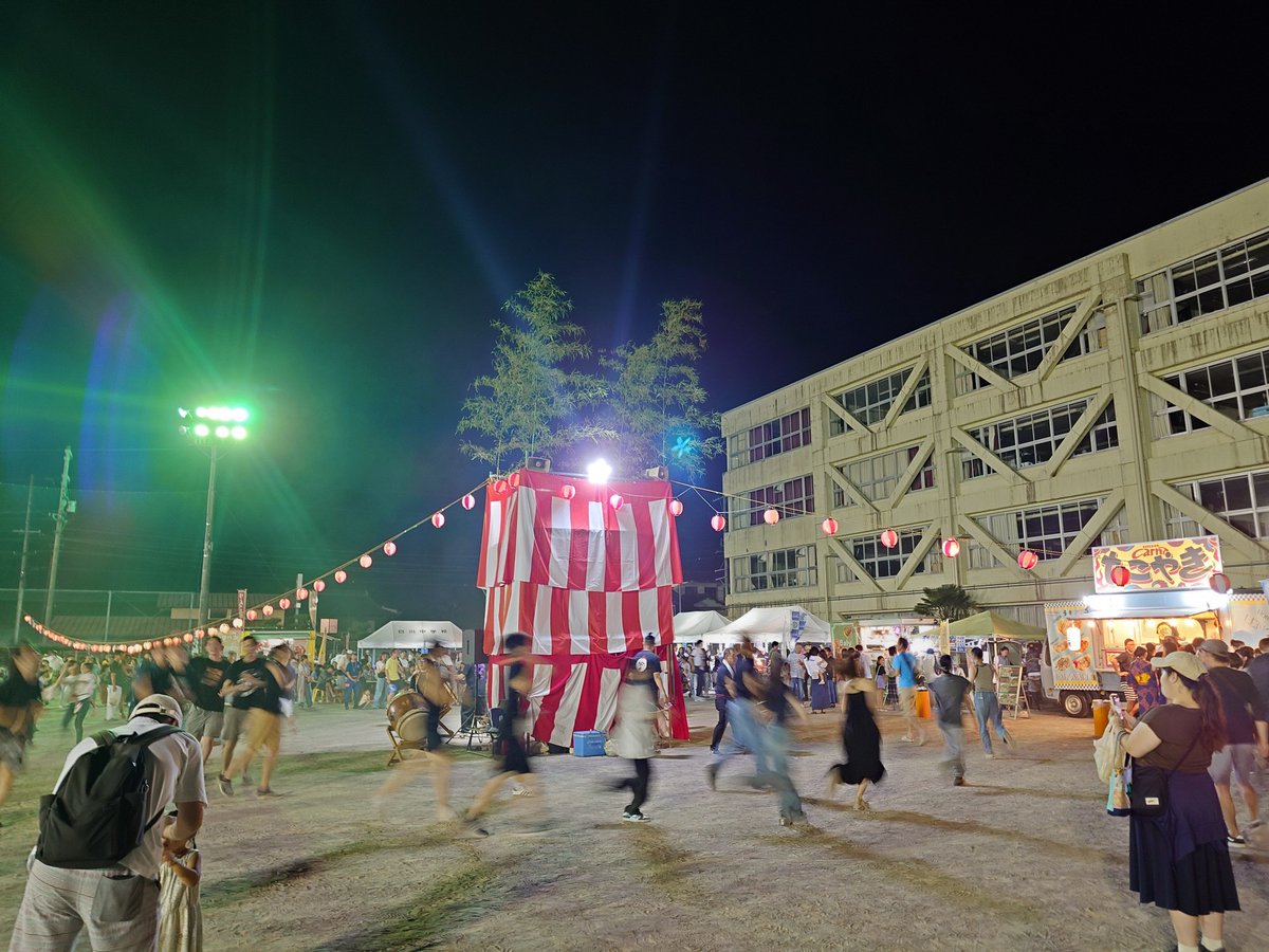 gifu_kamostyle's tweet photo. 8月の上旬から中旬にかけ、白川町内の5地区で夏祭りが行われます！
各種出店の他、打ち上げ花火がある地区もあります！
夏の白川町をお楽しみください！
https://t.co/Hw4lPe2cRZ
#白川町 https://t.co/NPOw3wLbSy