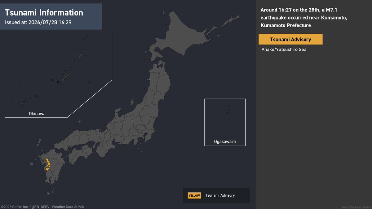 EN_NERV's tweet photo. Tsunami Advisory – 7/28, 4:29pm
A Tsunami Advisory has been issued. Waves of up to 1m are expected. Those near coastal areas, rivers, or lakes should evacuate to higher ground immediately. #tsunami https://t.co/unX3rDXQMo