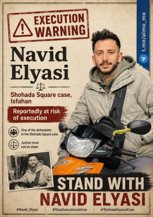 TajAlsaltaneh's tweet photo. 📢🆘    BREAK THE SILENCE!  🆘📢

They are trying to erase Navid Elyasi inside a 16-person case.

Court held inside prison. No public trial. Moharebeh charges.

This is how they prepare executions in silence.

Do not let it happen.

@Reuters @UNWatch @Amnesty

#ShohadaSquareCase #StopExecutionsInIran