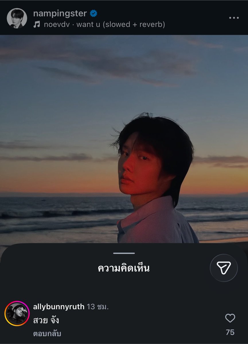 flowerknows614's tweet photo. แม่แท้ ๆ ของบิ๋ คนที่สร้างแม่งูเอ๋ยให้บิ๋ คือพี่แอลลึ่เอง 555 https://t.co/YbgyPSEBdT