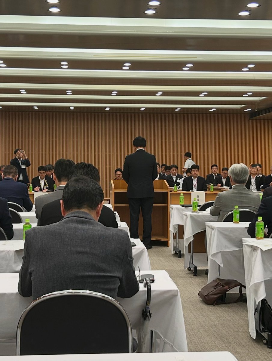 hashimotok_23's tweet photo. 【本日は都道府県会館へ】
埼玉県核都市広域幹線道路建設促進期成同盟会に出席しました。

埼玉新都心線から東北道付近までのルート帯を年内早期に示すとともに、周辺の道路ネットワーク強化や利便性の向上を図るため中間ICの設置を含め事業の具体化を図ることなどが要望されました。 https://t.co/d6OQT9BADx