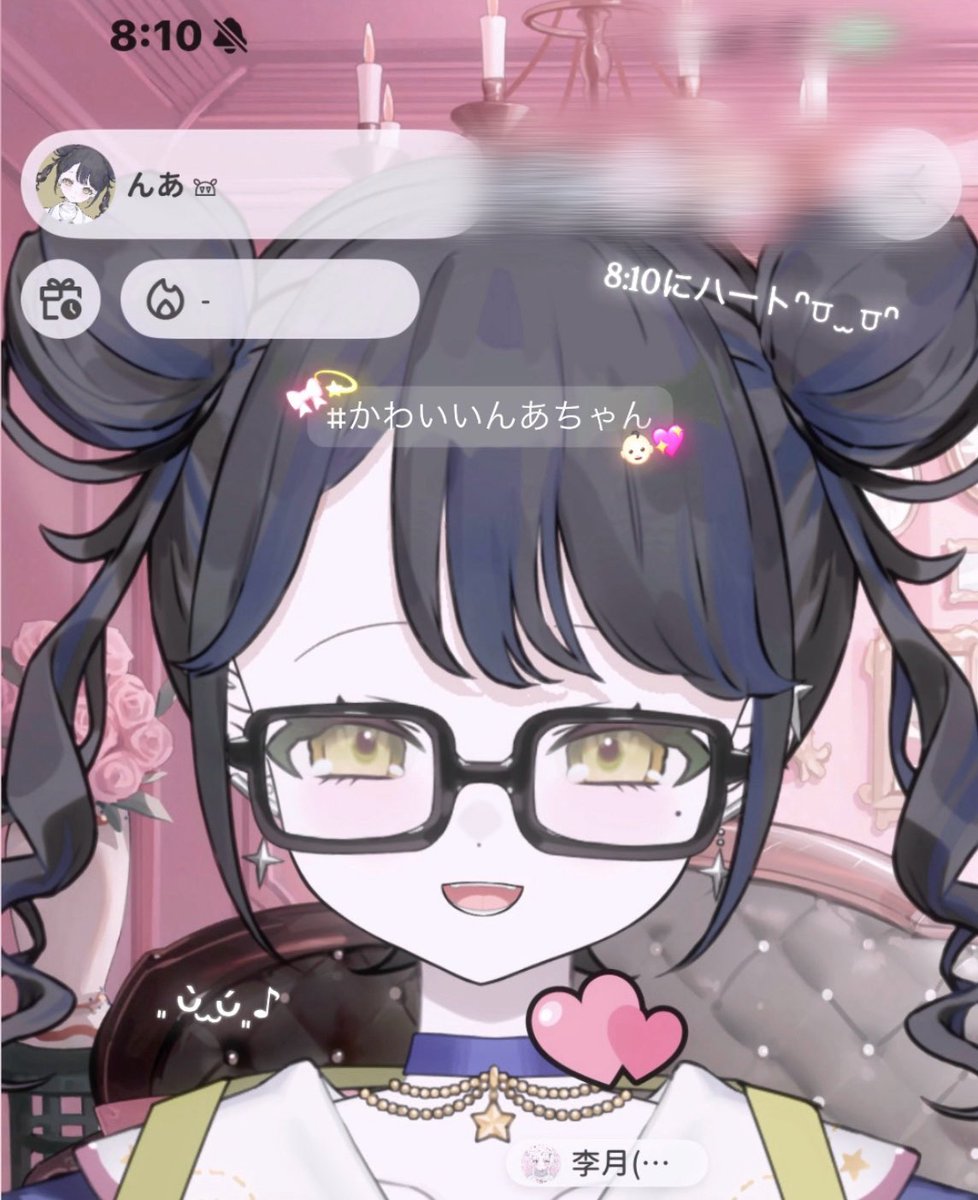1potesara1's tweet photo. んあちゃん https://t.co/RN3u5SeK9r