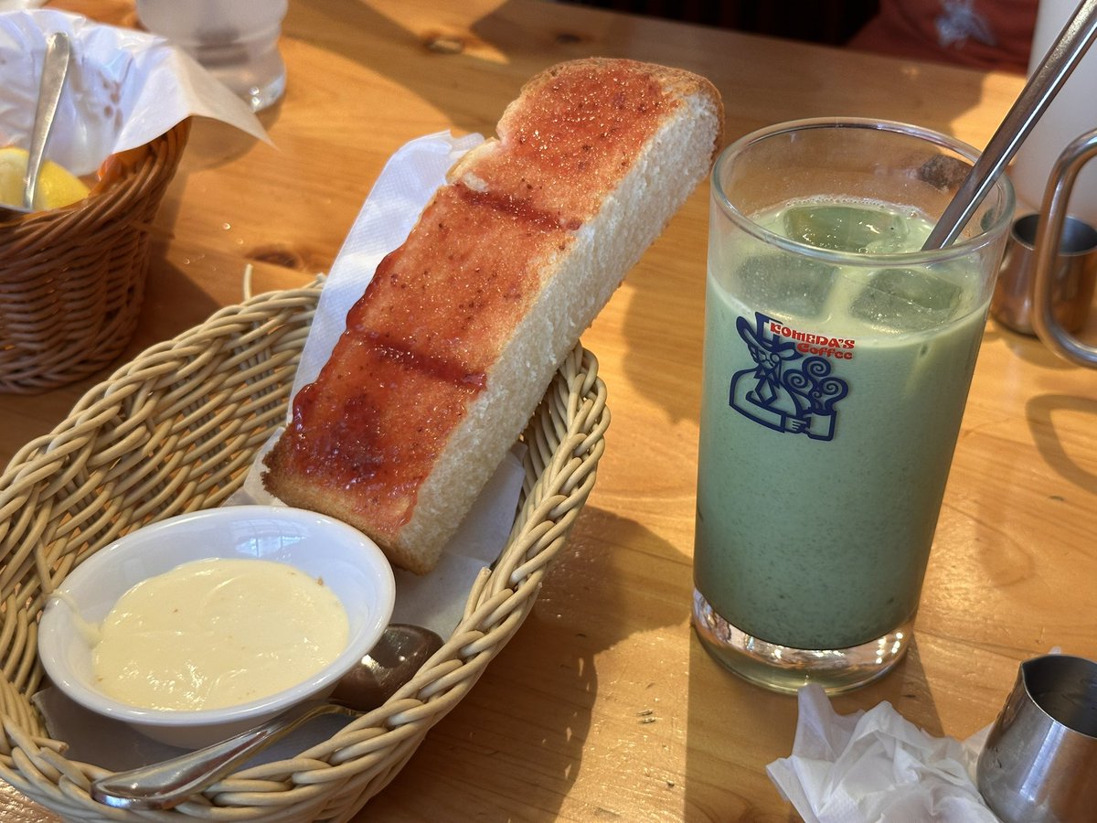 Yoshida1820's tweet photo. 願いのコメダ😋 https://t.co/0thUIFS1jT