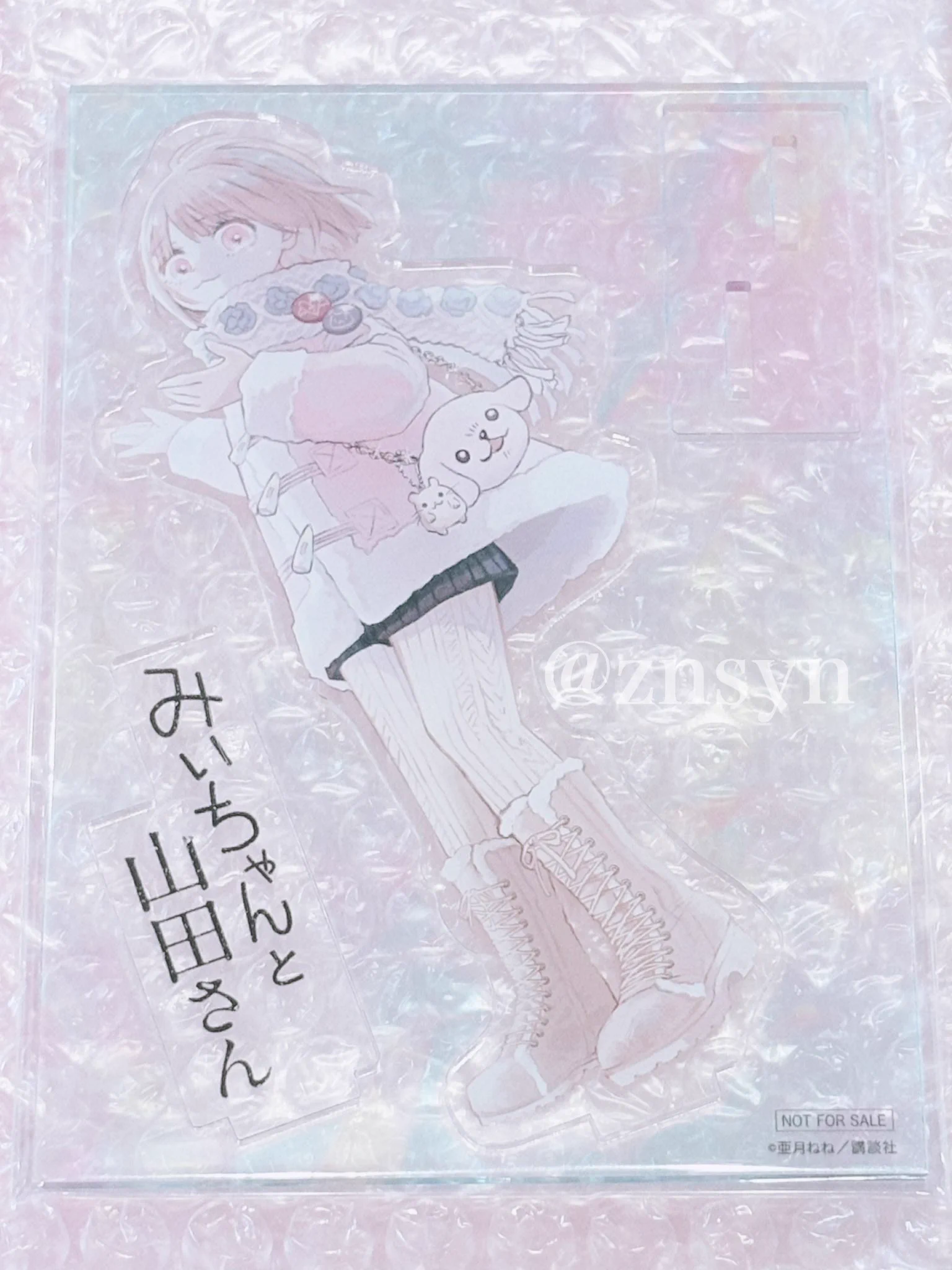 ざなしゃん♑ on X: 