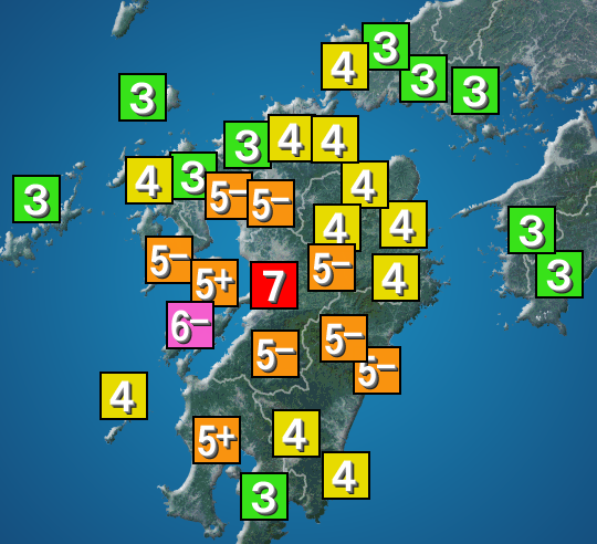wni_jp's tweet photo. 【地震情報】
7月28日 16:27 震度7
【熊本県】熊本県熊本
▶生放送で解説中 
https://t.co/KDbTcgdcSq

https://t.co/60lKByPZDX https://t.co/JTHfJurfXC
