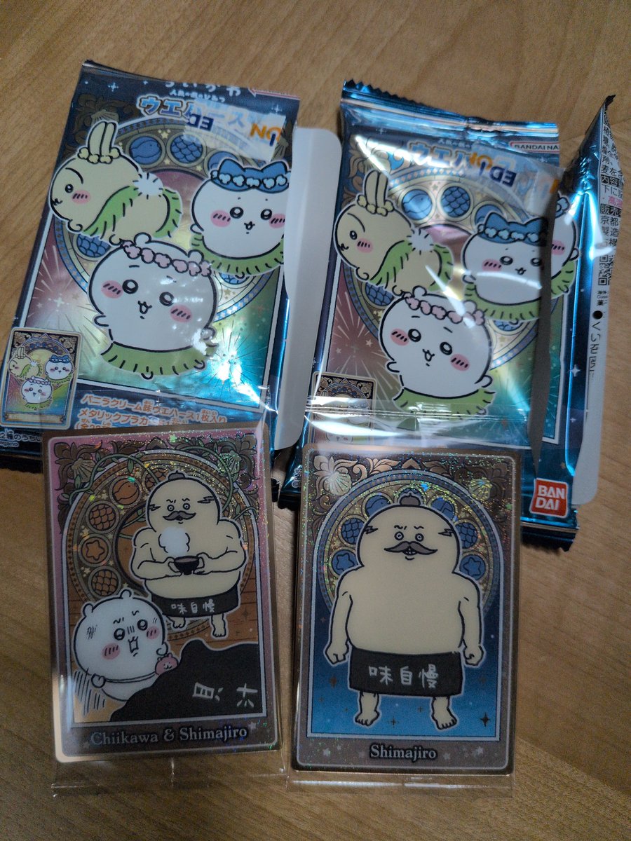 napi99485258777's tweet photo. ちいかわのウエハースを
2つ買ったんだけど
カード2枚とも
島二郎だったんだけどwww

いいんだけどね…
黄色ぽいの見えたから
ちょっとうさぎかと思って
期待しちゃったからさ。 https://t.co/jf76sD0iTI