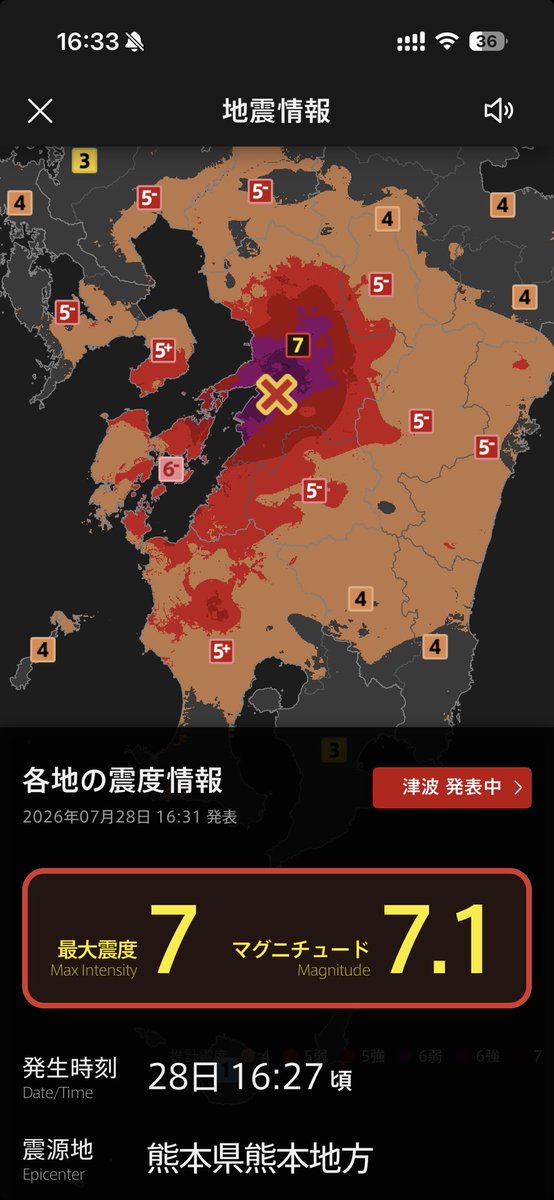 kanamename's tweet photo. https://t.co/YYZk5tXBq4