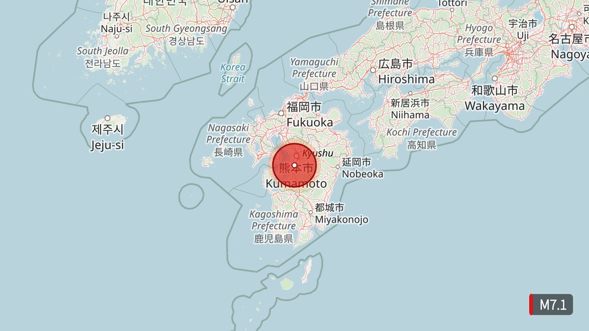 NewEarthquake's tweet photo. Preliminary: M7.1 earthquake 🔴 - Kumamoto Region, Kumamoto Prefecture

Jul 28 16:27 local time (6m ago)
Depth 10 km
Source: JMA https://t.co/b56MfHgtEX