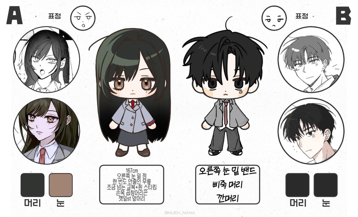 ssengww's tweet photo. 너무 권력있어서 눈물 훔침 https://t.co/eXB9vm9vYY