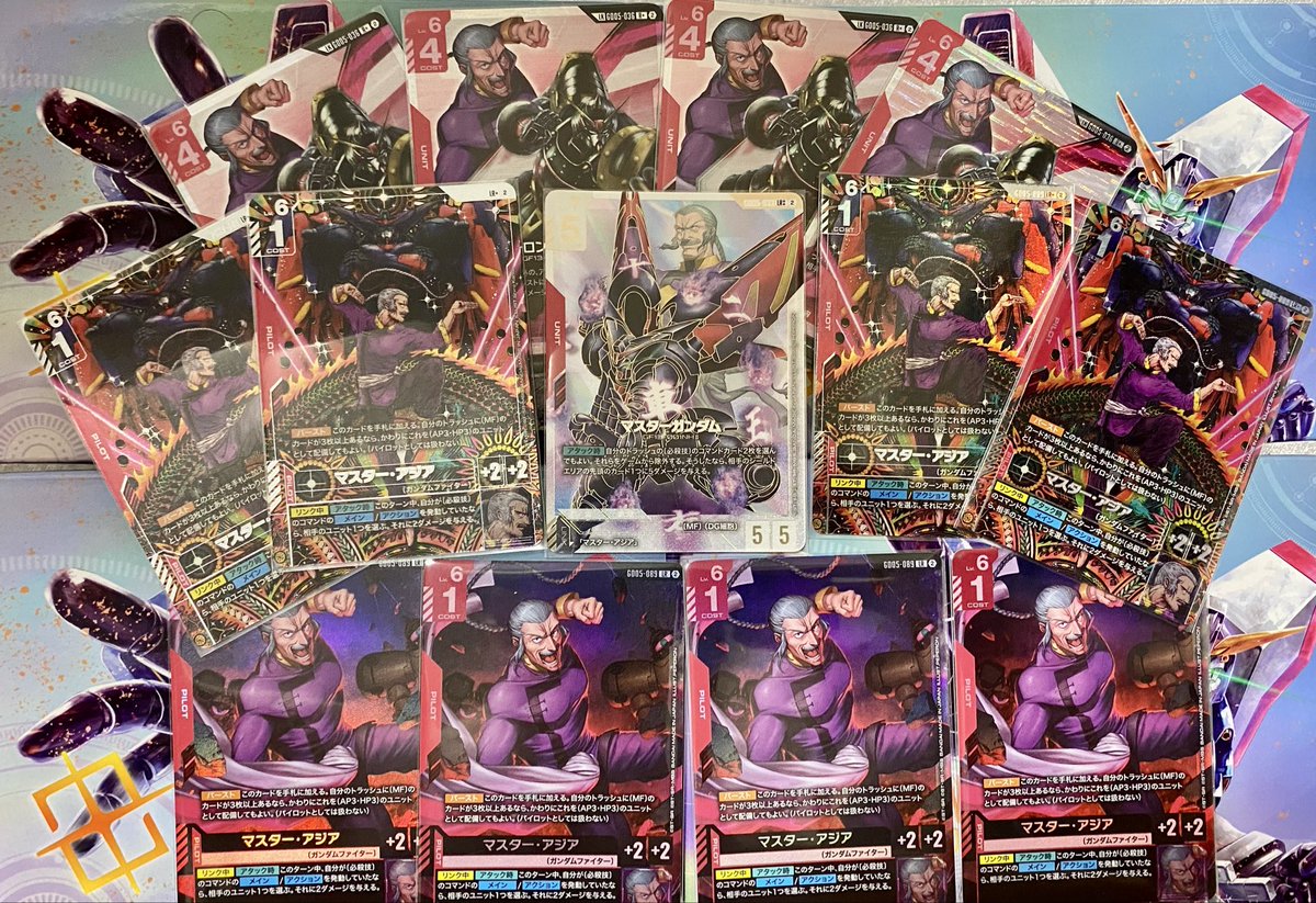 三神祐太郎 (@mahomekk1118) / Posts / X