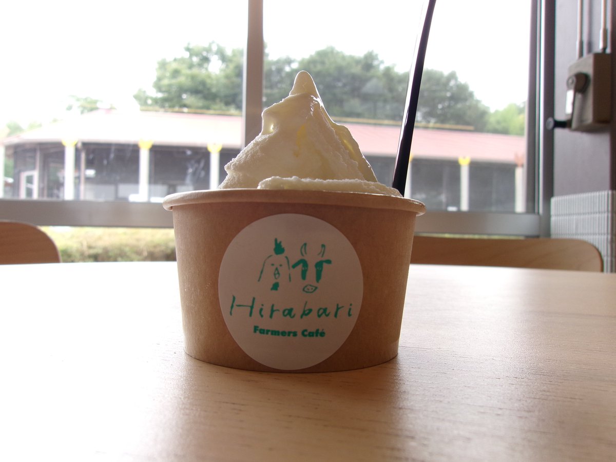 runfel's tweet photo. しだれ梅まつり期間以外では久々の名古屋市農業センター
ぴよりんと市バスでプチ旅開催中です。 https://t.co/1BQwHAc0MP