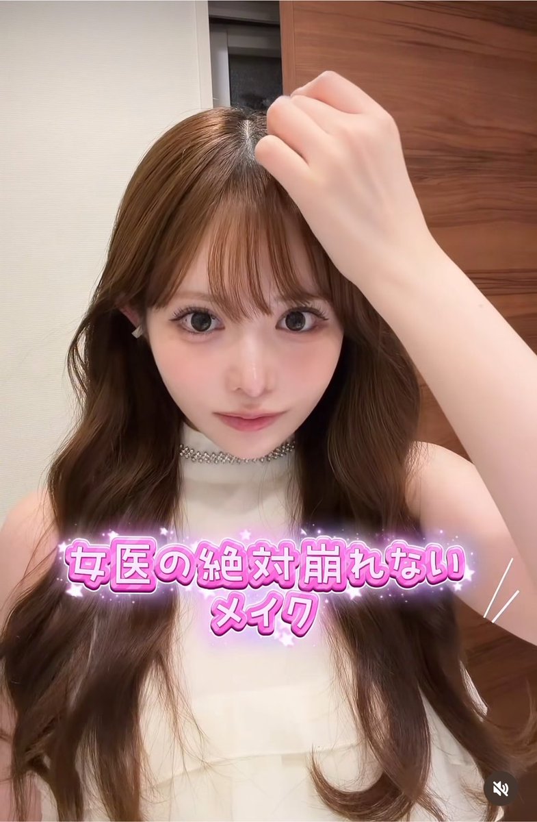 gjgjtgjjj's tweet photo. 顎はこういうちゅんって感じで小さなVラインでオーダーしたのに、全然U字だし、顎！！って印象強くてやばい泣きそう https://t.co/G9A1d2WmQE