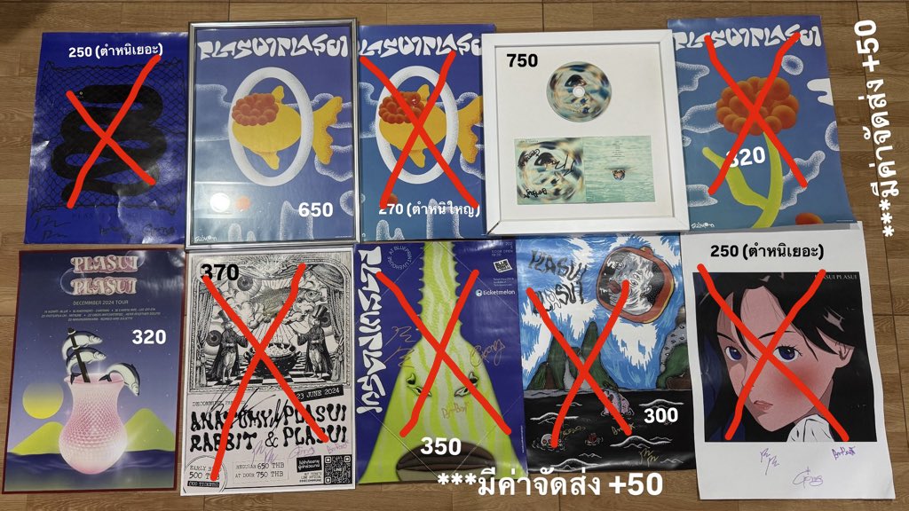 ushijimaruk1's tweet photo. สนใจสอบถามได้คับ
#plasuiplasui #catexpo #เสื้อวงไทย #แผ่นเสียง #เทปเพลงไทย #ตลาดนัดวงไทย https://t.co/SU8W9gFucJ