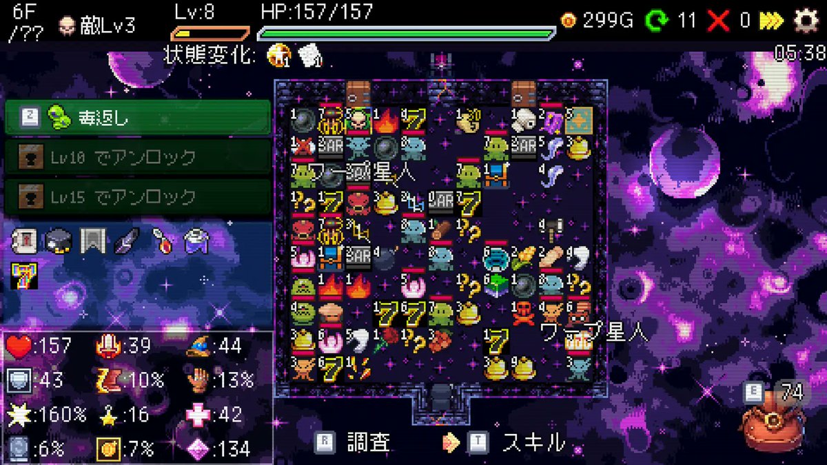 gamespark's tweet photo. 【セールで777円】金と知恵と運なスロットローグライト『Slot ＆ Dungeons』Steamにて正式リリース！新キャラ「罪人」や新ステージ、エンドレスモードなど大幅パワーアップ
https://t.co/pDNE1yKojF https://t.co/H1Csh43QiC