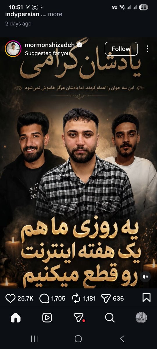 Ab🧜‍♂️Atash tweet media